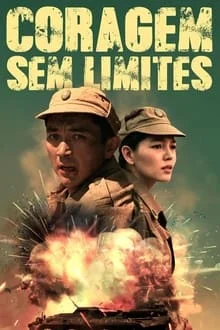 Coragem Sem Limites (2019)