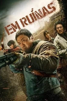 Em Ruínas (2024)