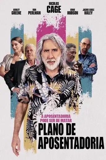 Plano de Aposentadoria (2023)