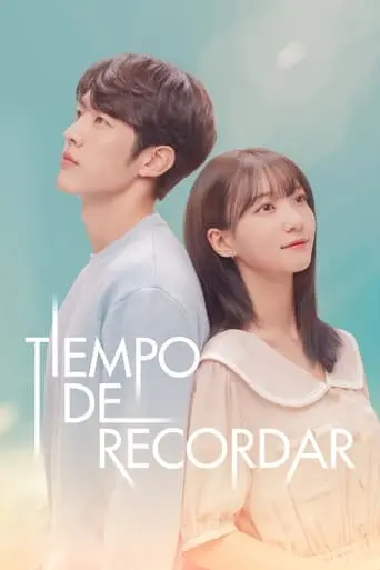 Um Momento Para Recordar (2021)