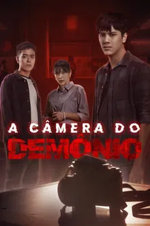 A Câmera do Demônio (2022)