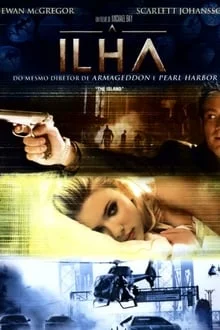 A Ilha (2005)