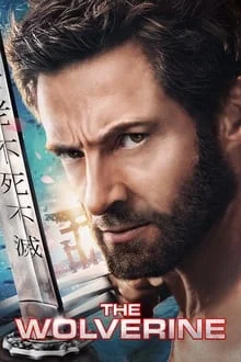 Wolverine: Imortal (2013)
