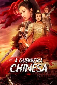 A Guerreira Chinesa (2022)
