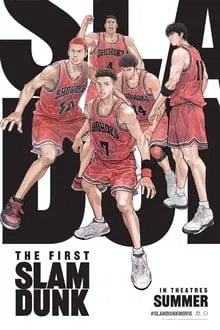 The First Slam Dunk (2022)