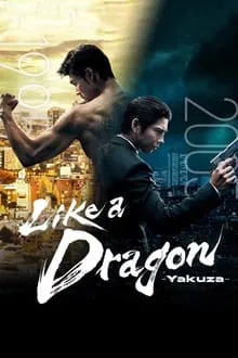 Like a Dragon: Yakuza 1ª Temporada (2024)