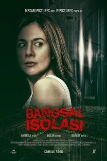 Isolation Ward (2024)