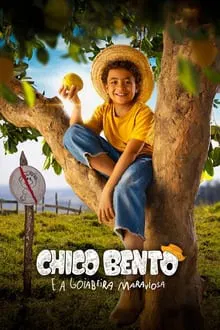 Chico Bento e a Goiabeira Maraviosa (2025)