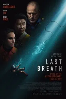 O Último Respiro (2025)
