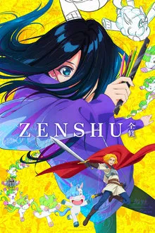 ZENSHU 1ª Temporada (2025)