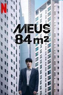 Meus 84 m² (2025)