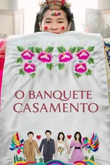 O Banquete de Casamento (2025)