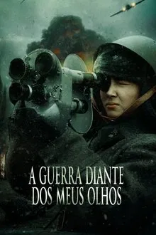 A Guerra Diante dos Meus Olhos (2024)