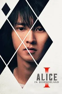 Alice in Borderland 1ª Temporada (2020)