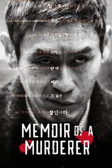 Memória de um Assassino (2017)