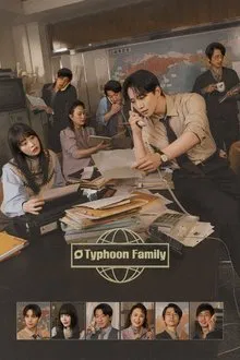 Typhoon Family 1ª Temporada (2025)