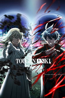 Tougen Anki 1ª Temporada (2025)