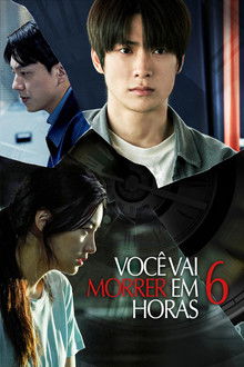 Você Vai Morrer em 6 Horas (2024)
