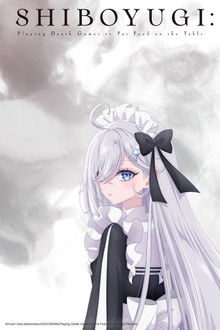 SHIBOYUGI: Jogos Mortais para Colocar Comida na Mesa 1ª Temporada (2026)