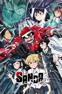 SANDA 1ª Temporada (2025)