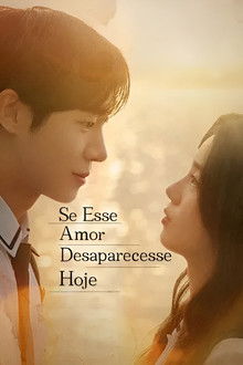 Se Esse Amor Desaparecesse Hoje (2025)