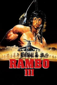 Rambo III (1988)