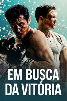 Em Busca da Vitória (2019)